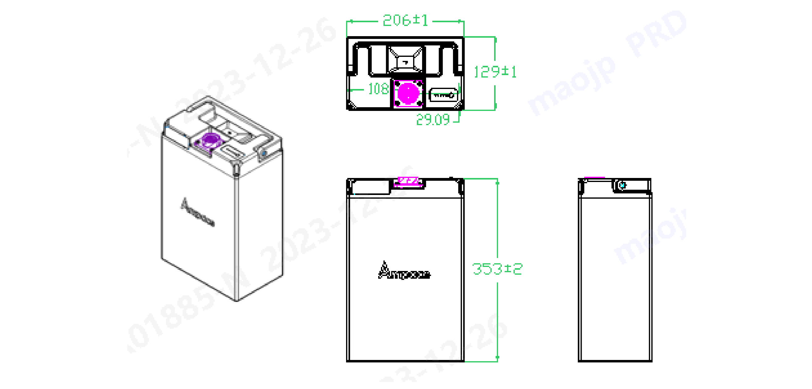 Rysunek wymiarowy baterii KY7428A